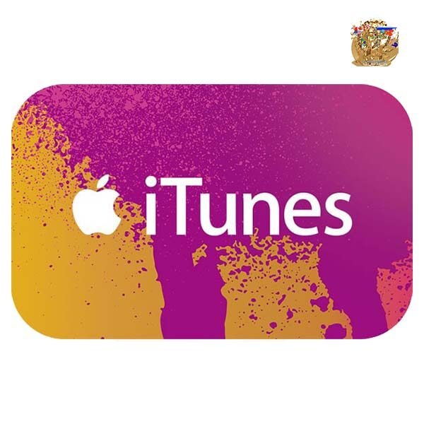 iTunes Gift Card ($15, $25, $50, $100) - Image 2