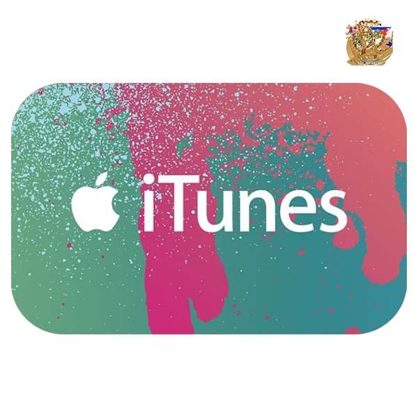 iTunes Gift Card ($15, $25, $50, $100) - Image 3