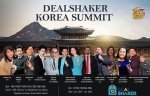 CoinEx_DealShaker_Events_Korea_26-27-January-2019.jpg