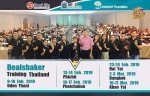 CoinEx_DealShaker_Events_Thailand_Feb-Mar-2019.jpg